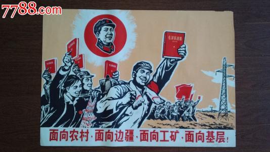 定制史密斯学院成绩单